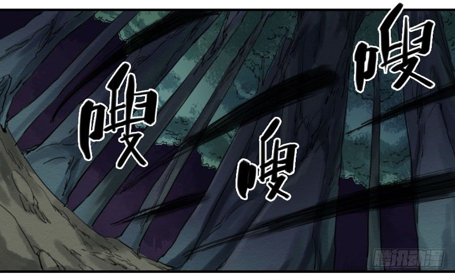 第六十五条：一波未平30