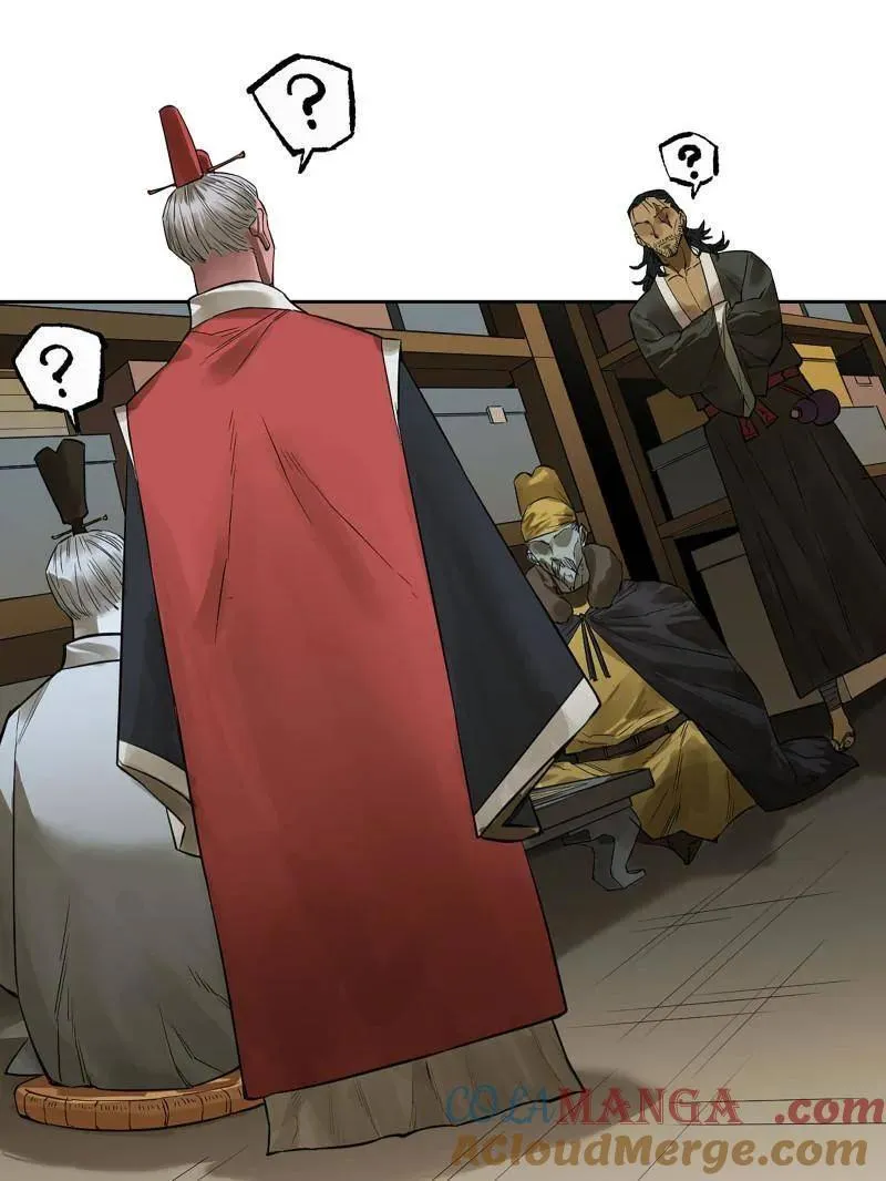 第411话 第三卷 95 君王们的下落30