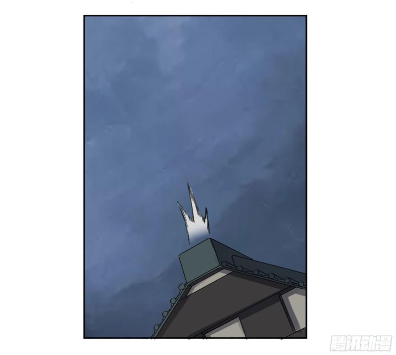 第二卷87场外支援15