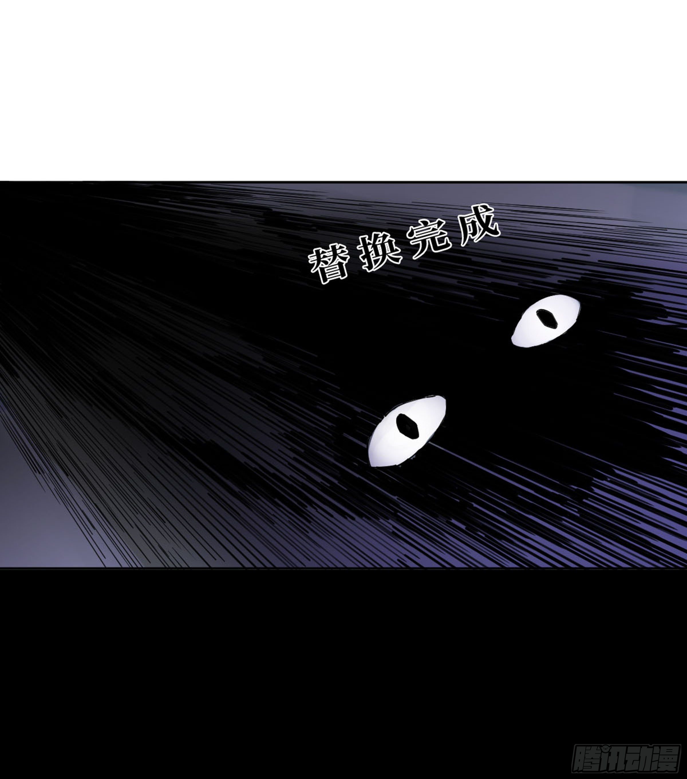第二卷134影戏法和降神仪式21