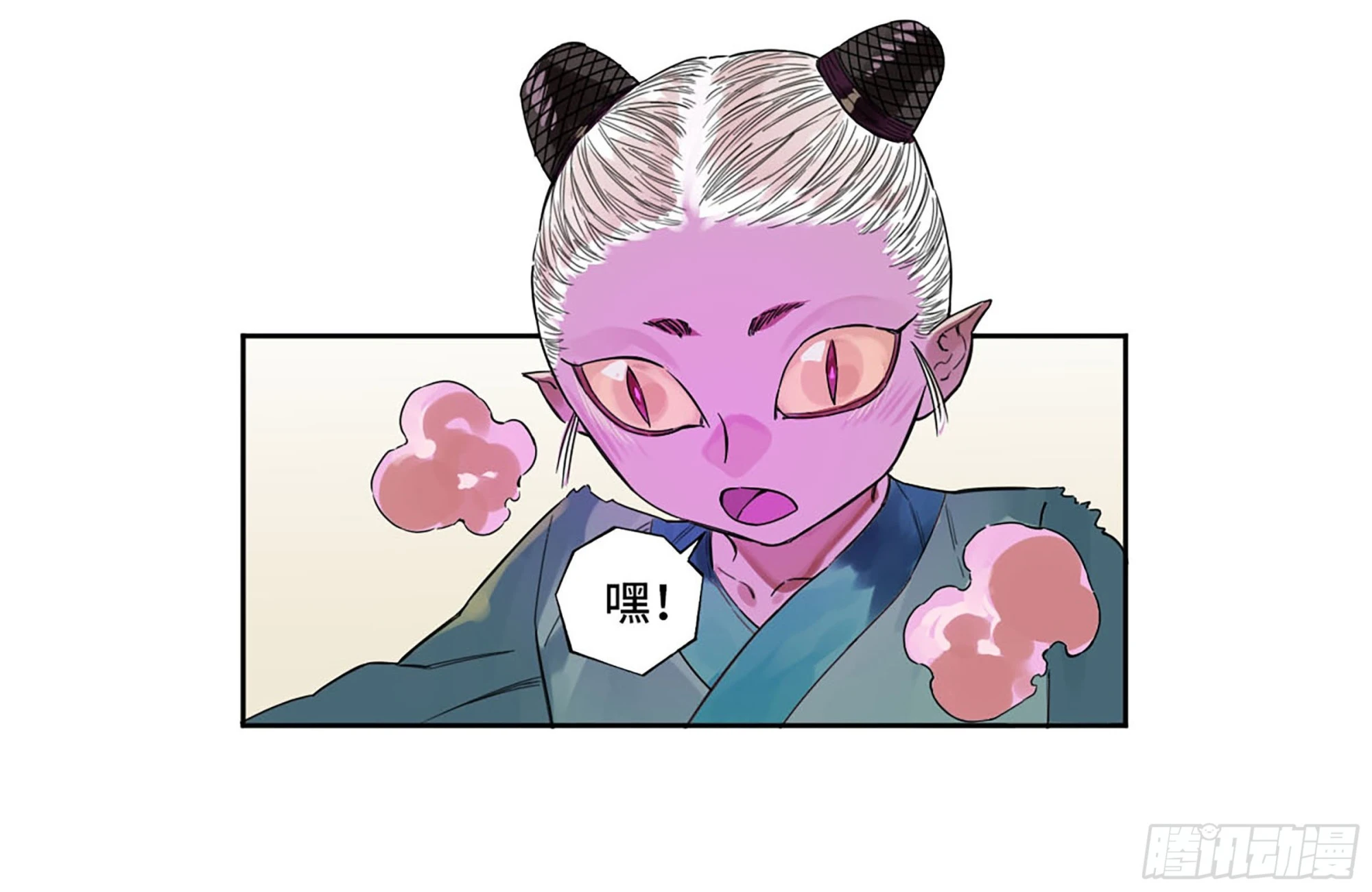 第三卷 13 此去蒲城33
