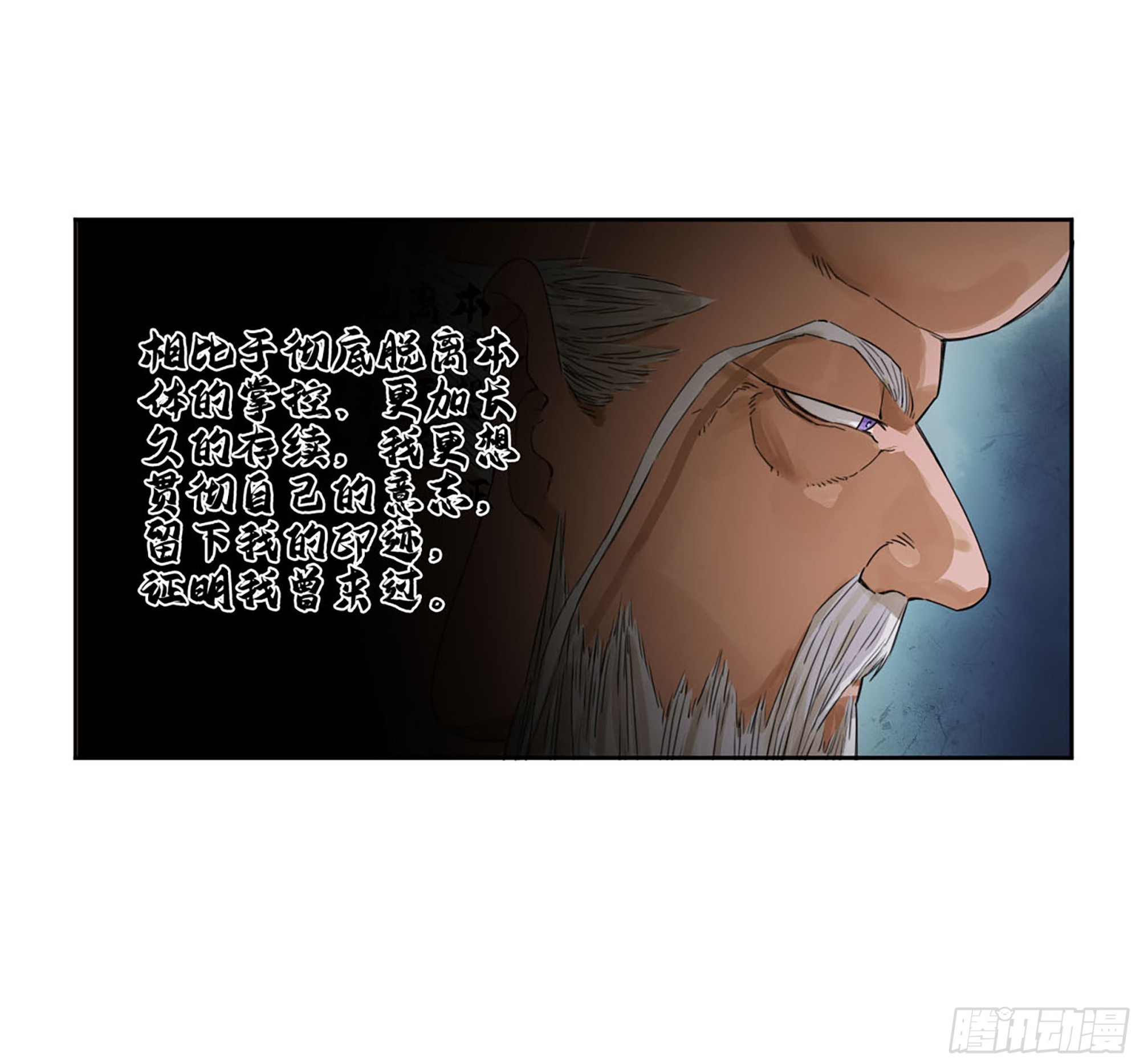 第二卷183钱塘江上潮信起17