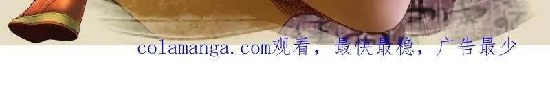 第412话 第三卷 96 荥阳67