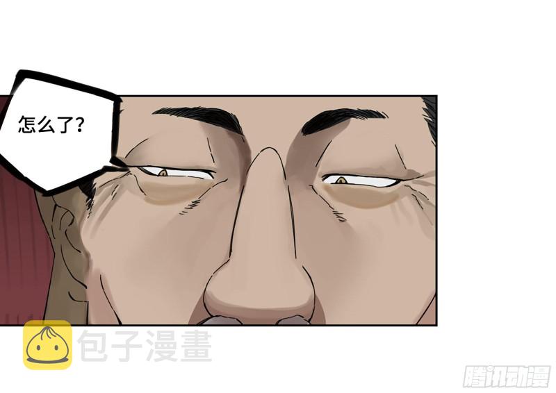 第二卷110万法之死40