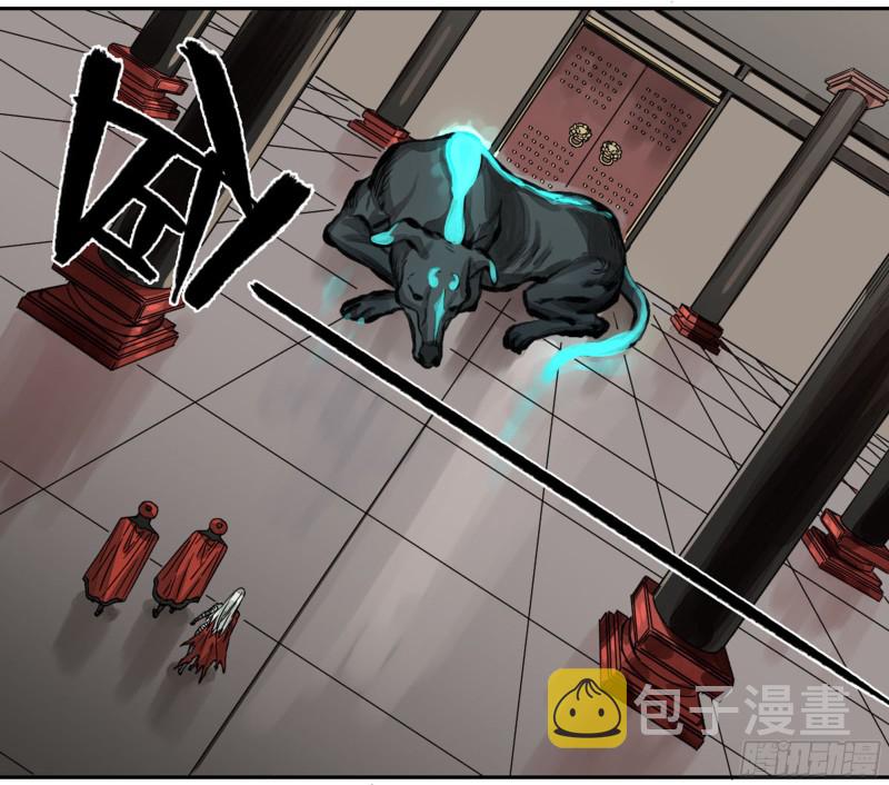 第二卷104怪物们33