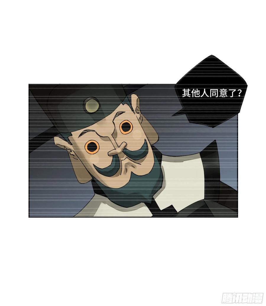 第二卷129污染17