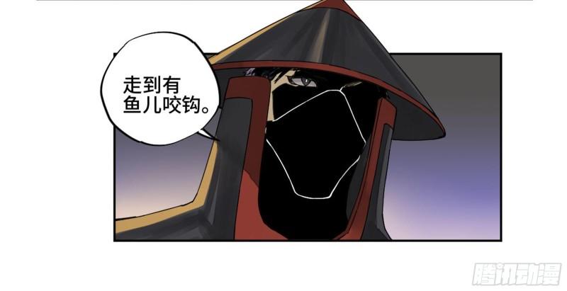 第二卷101开封29