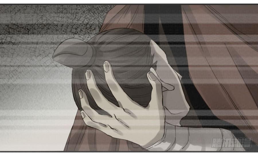 第二卷05解脱15