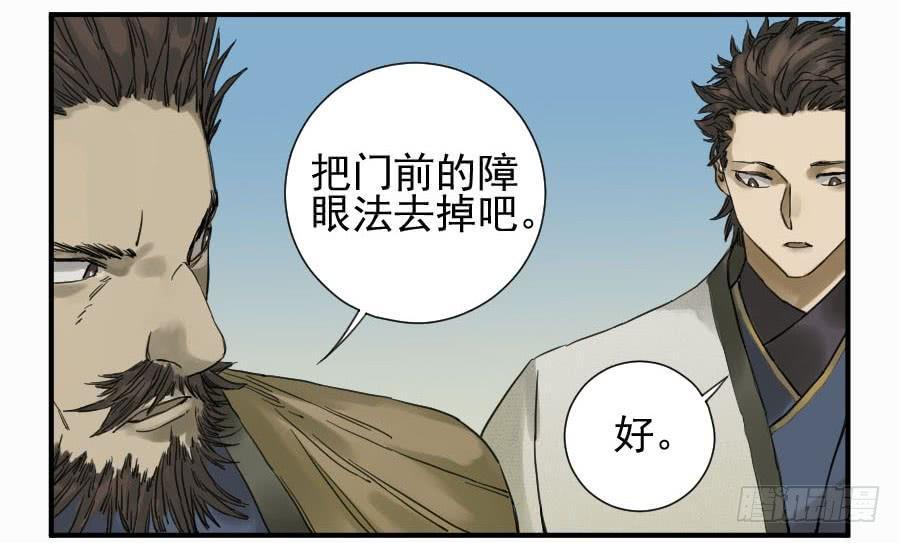 第一百零七条：约定37