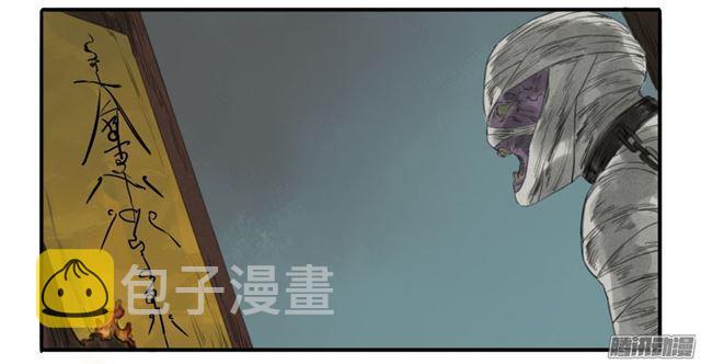 第二十六条：雕像（加更26