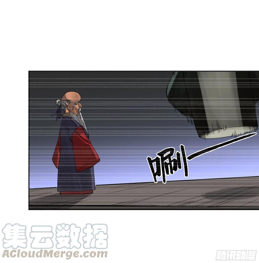 第二卷129污染3