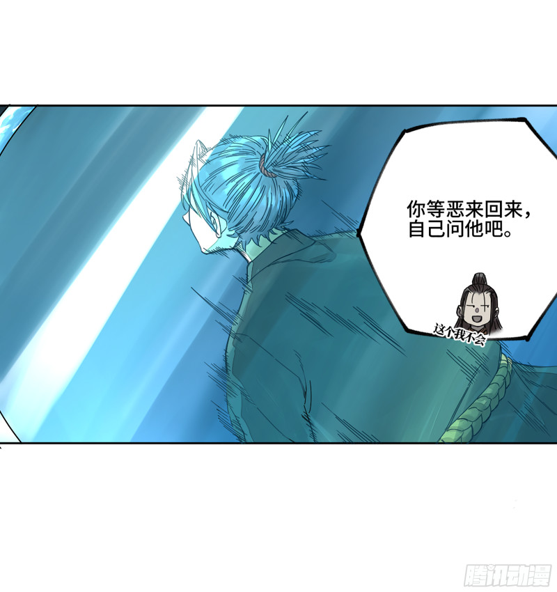 第二卷125经验之谈53