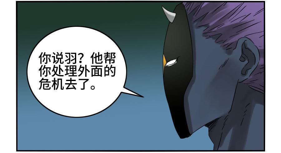 124对话16