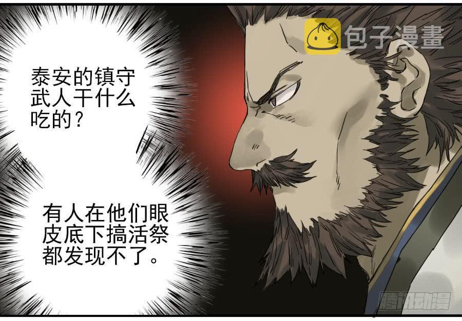 第一百零七条：约定46