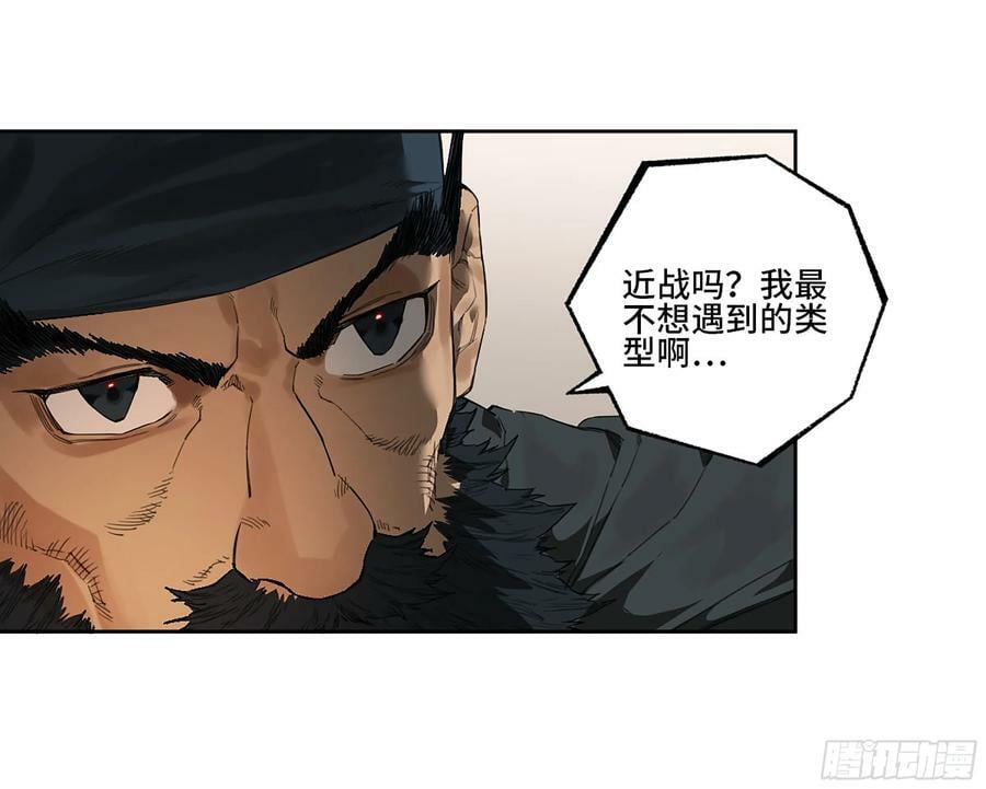 第三卷 37 都在误判20