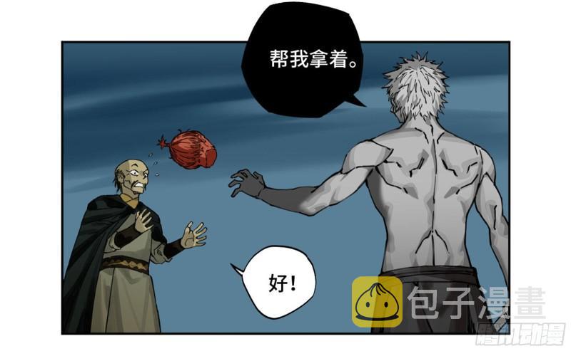 第二卷101开封10