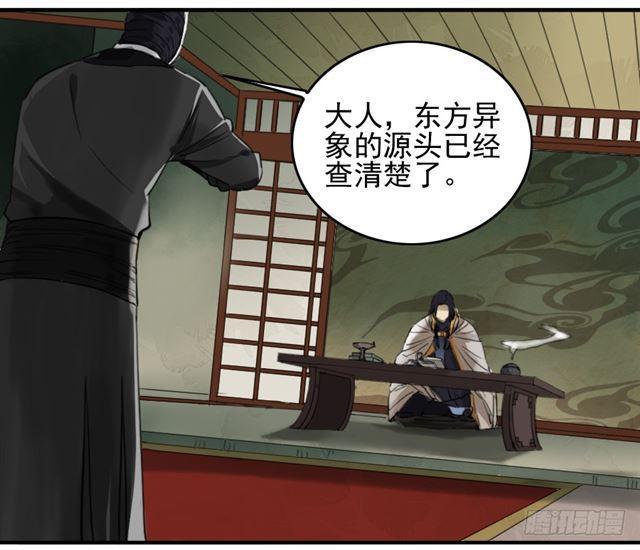 第七十三条：最坏的展开11