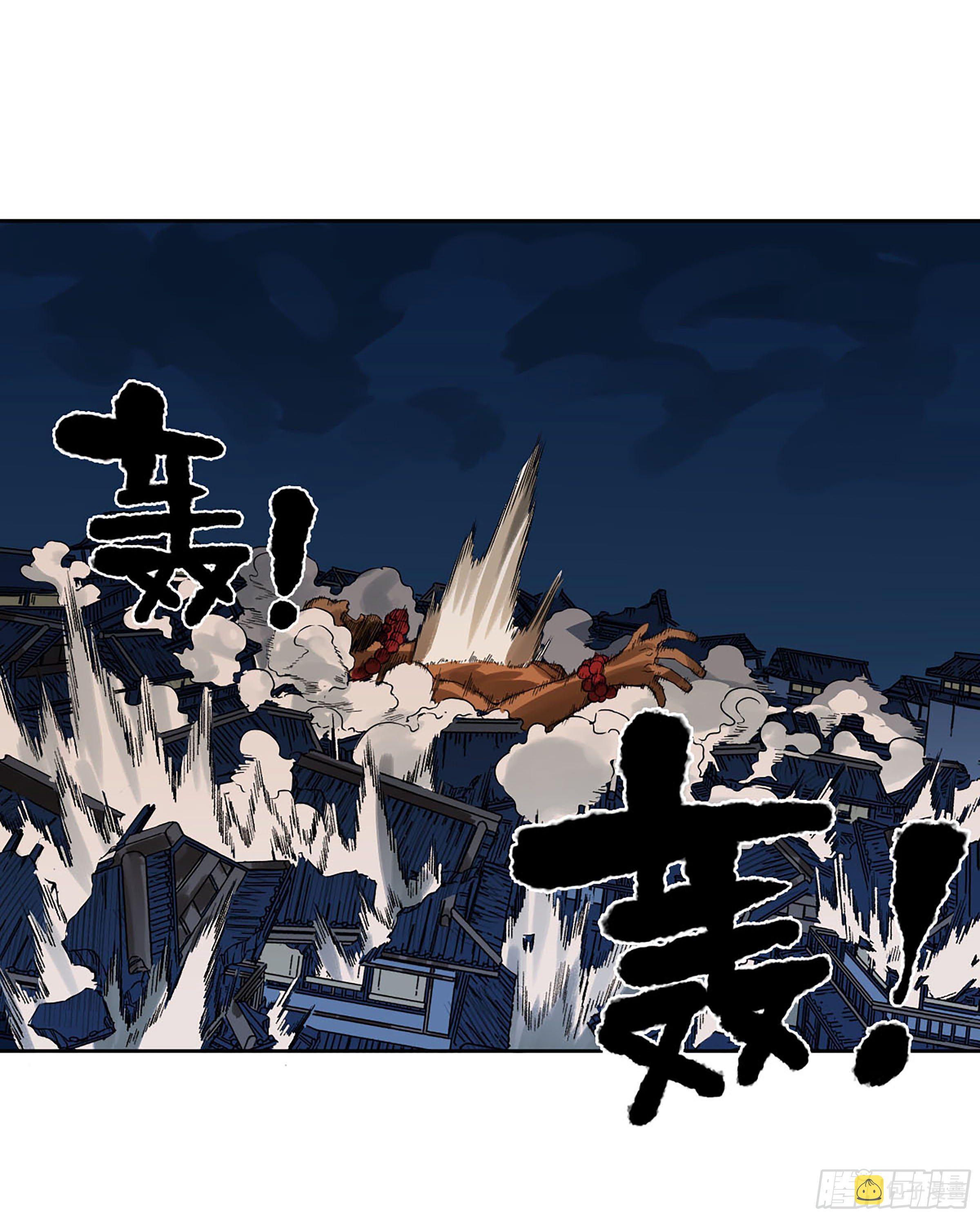 第二卷156第六位降世仙神31