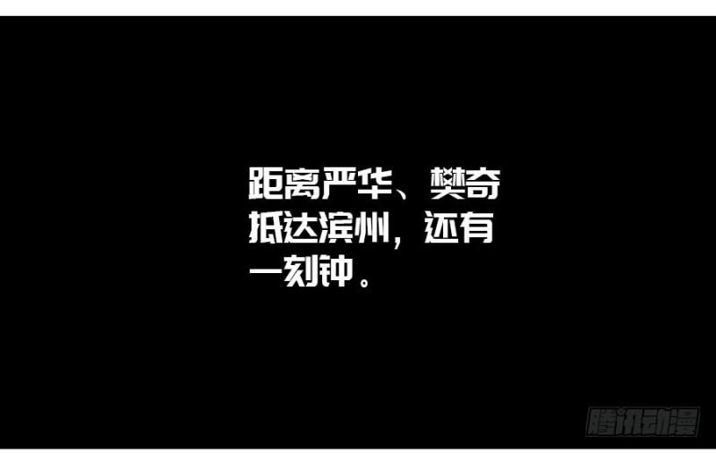 第二卷43凡夫七苦44