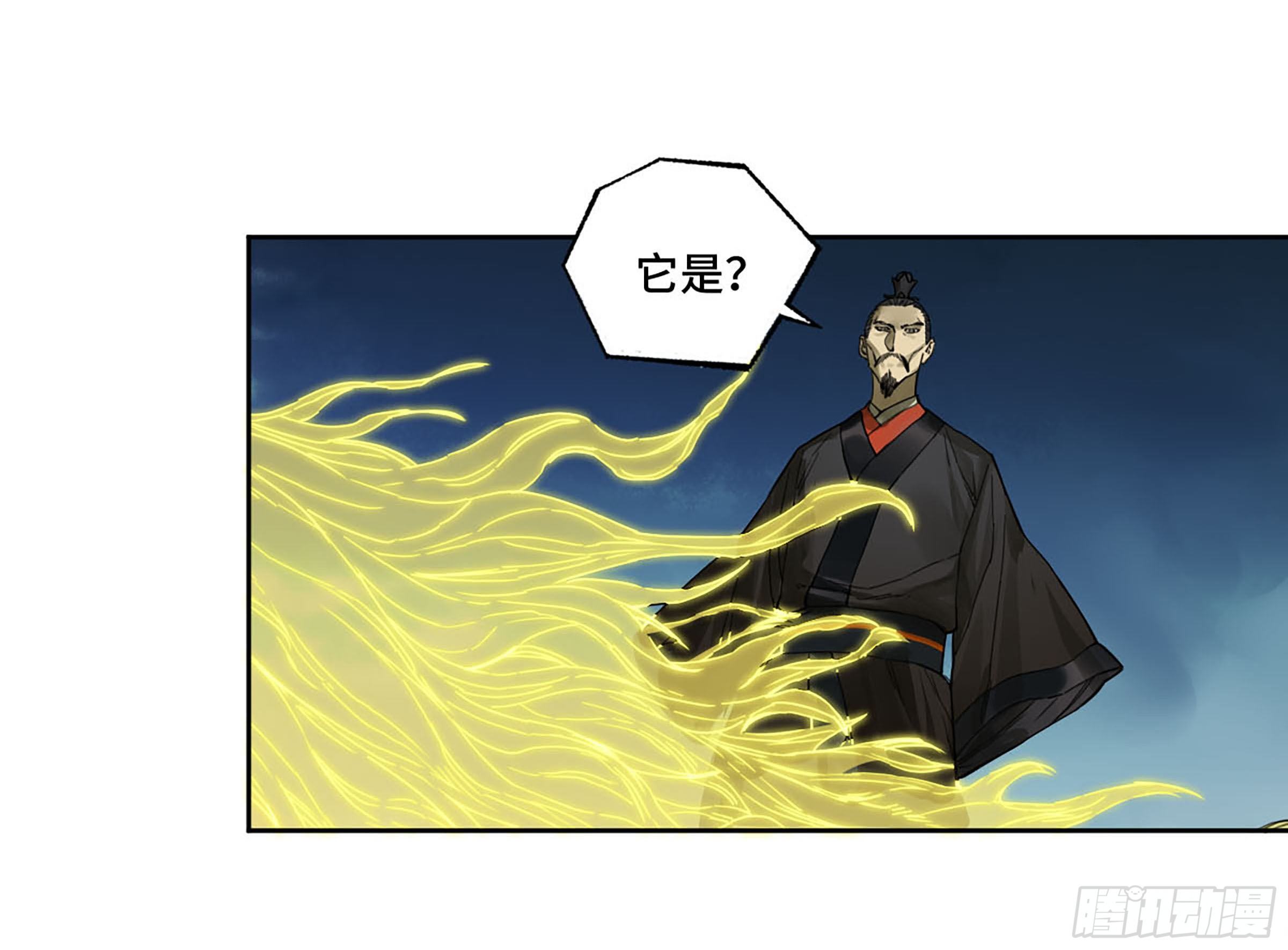 第二卷175去祂们的世界14