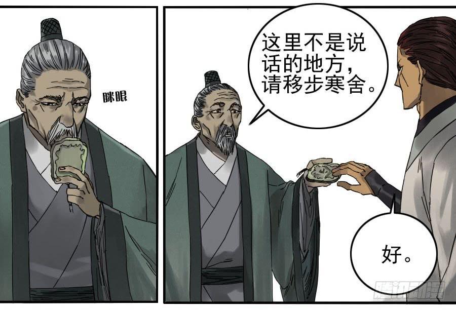 118大雾15