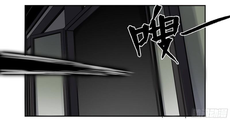 第二卷99癫狂5
