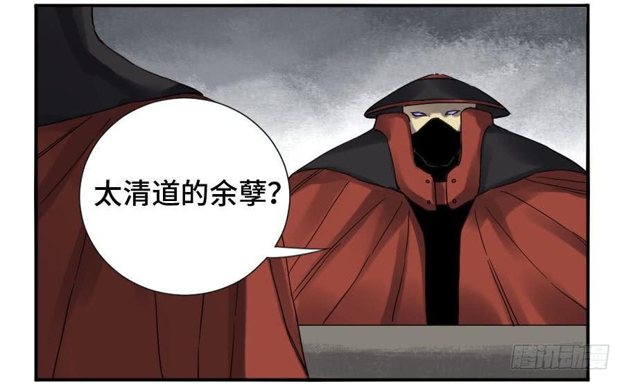 第二卷05解脱12