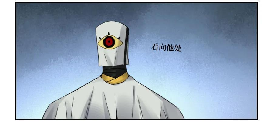 120回收26