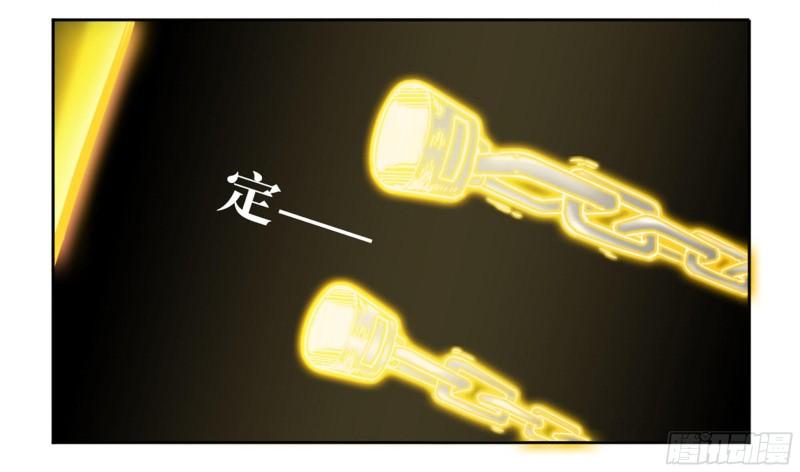 第二卷77压倒性的强大20