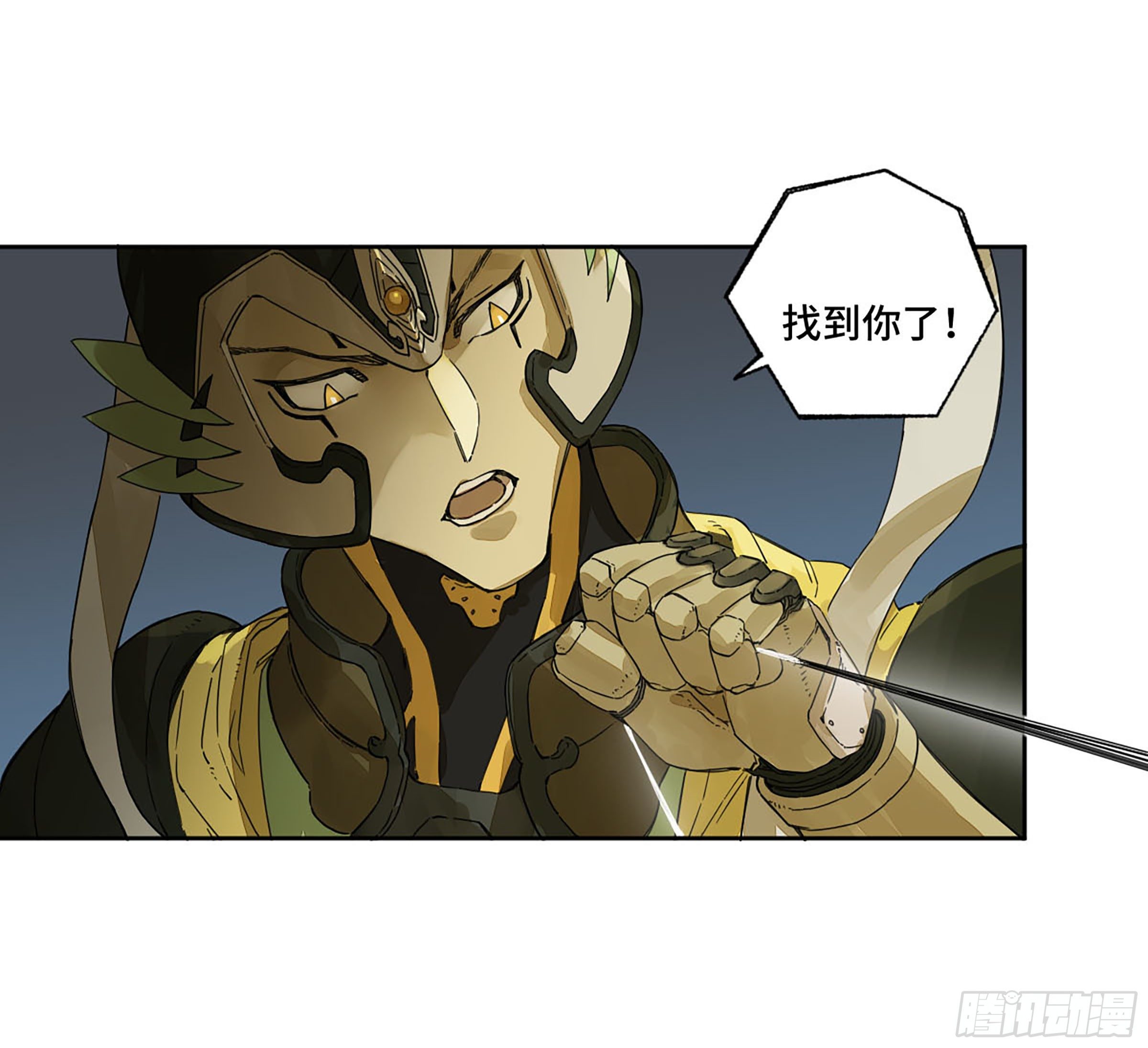 第二卷157事不过三23