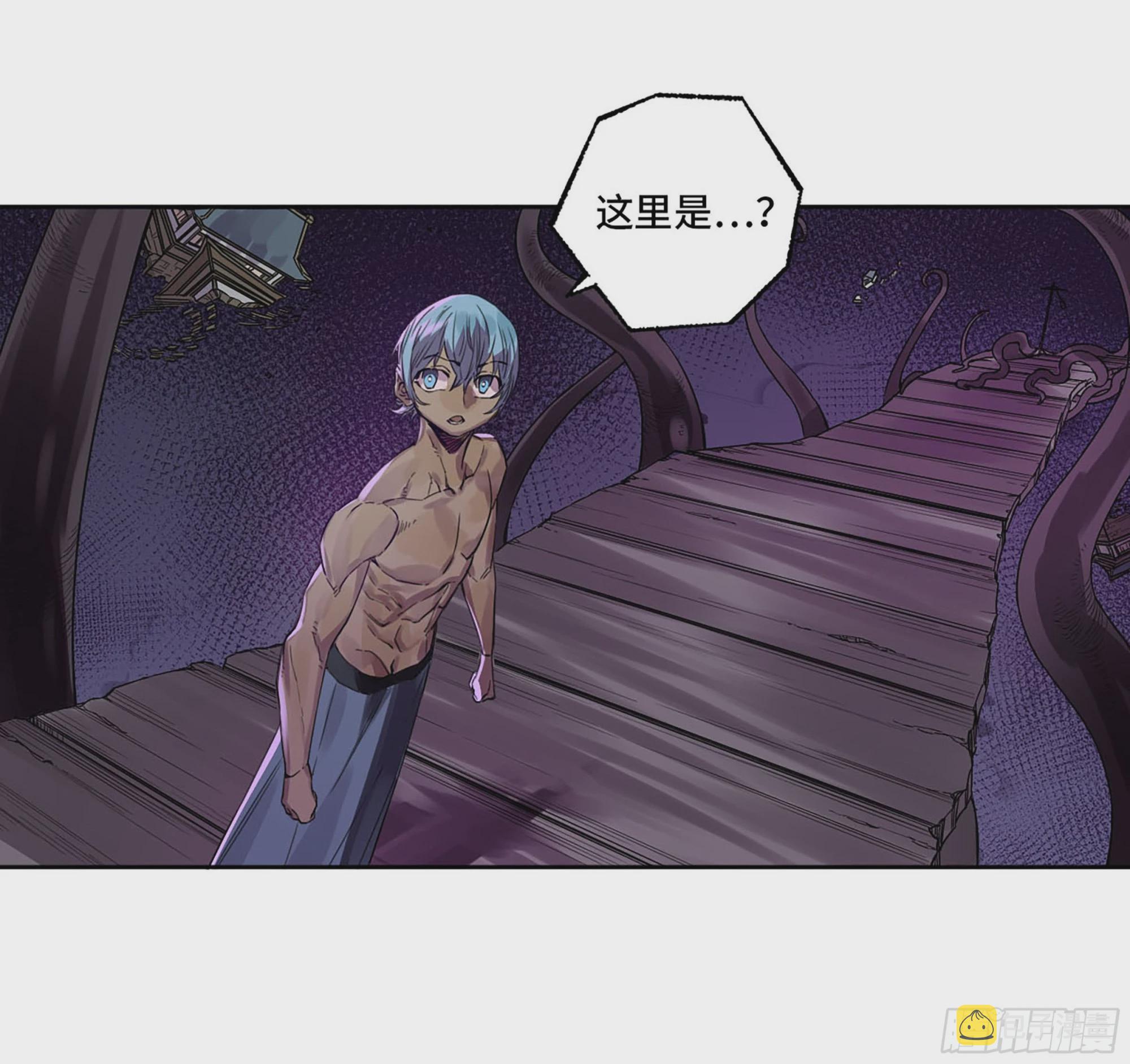 第三卷02死而复生48