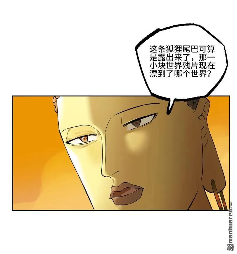 第401回 对谈40