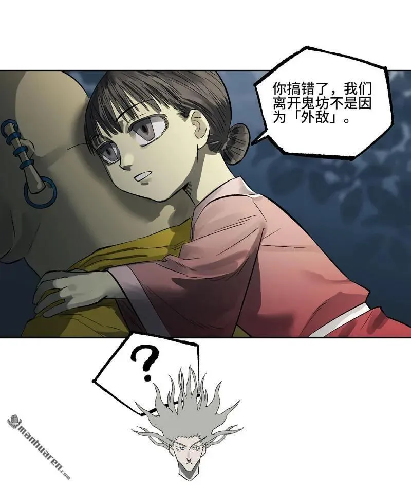 第400回 画40