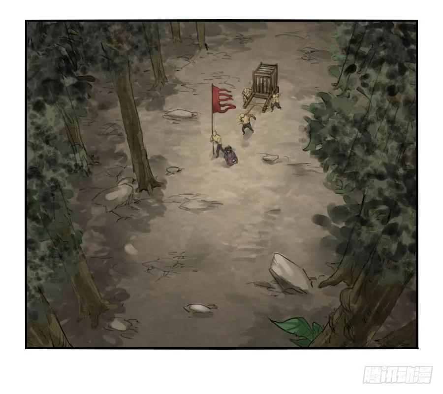 第一条：生祀13
