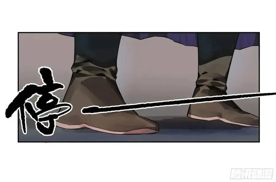 第三卷 74 名师50