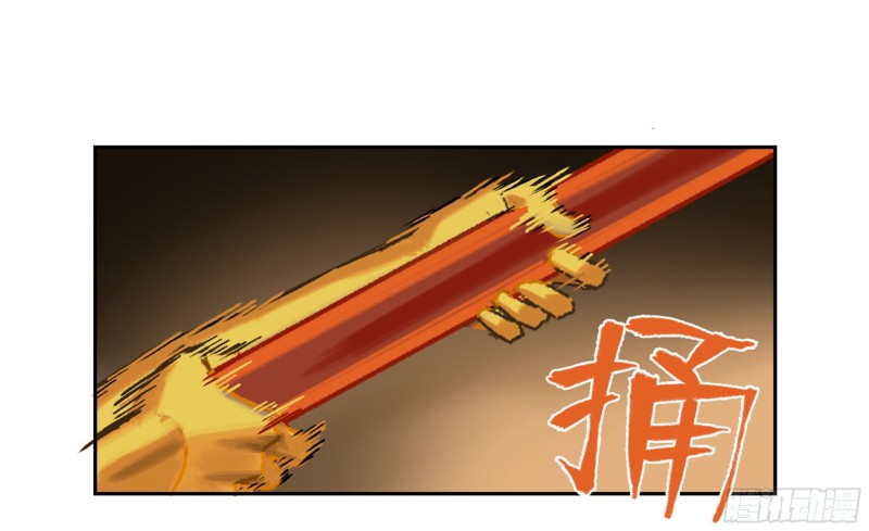 第二卷119配合26