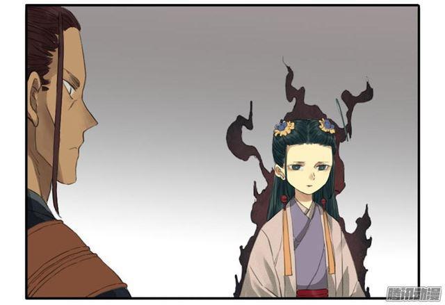 第十七条：守夜2