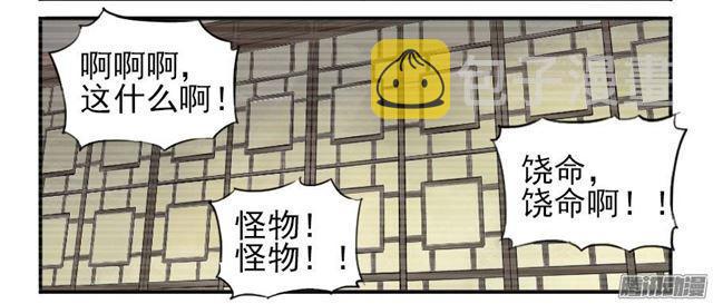 第十四条：请求21