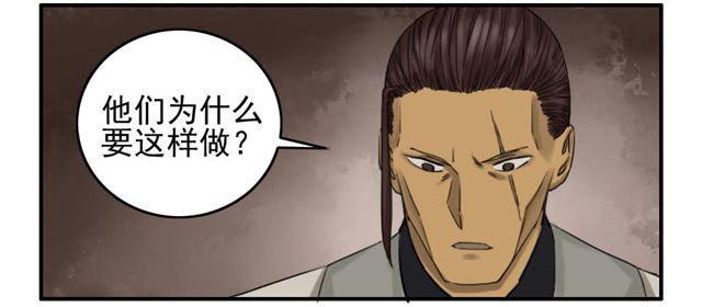 第六十七条：灾后25