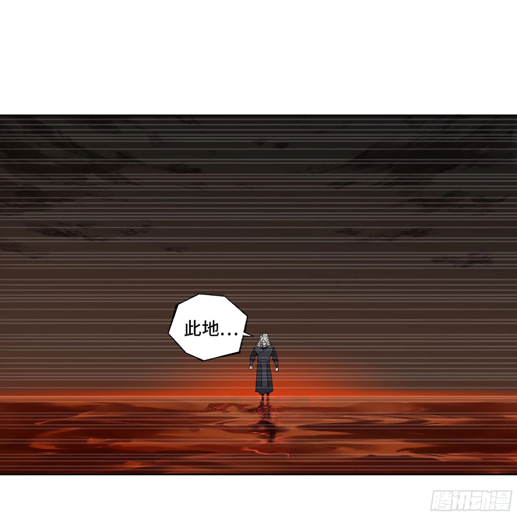 第三卷07楼36