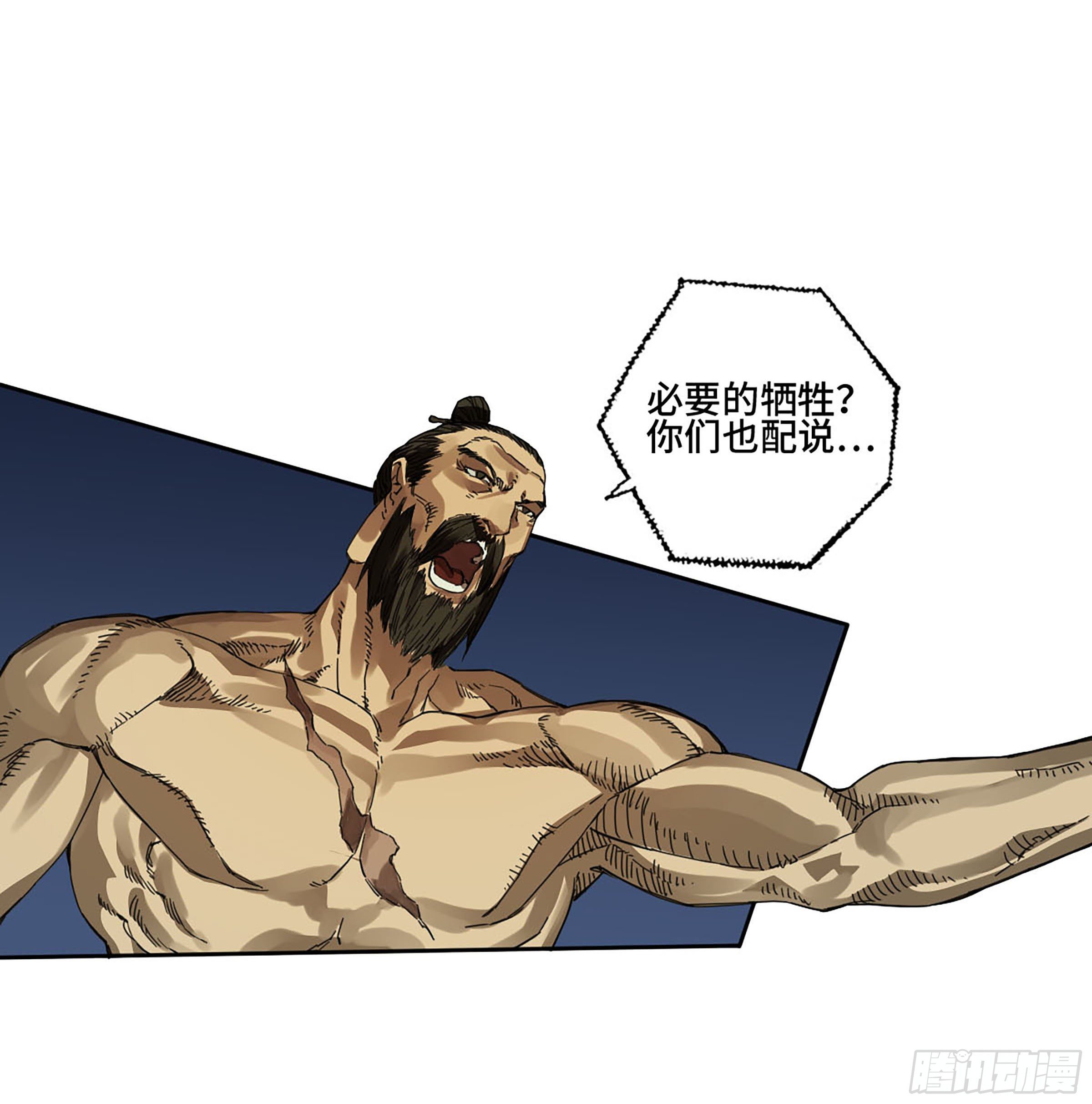 第二卷153反克42