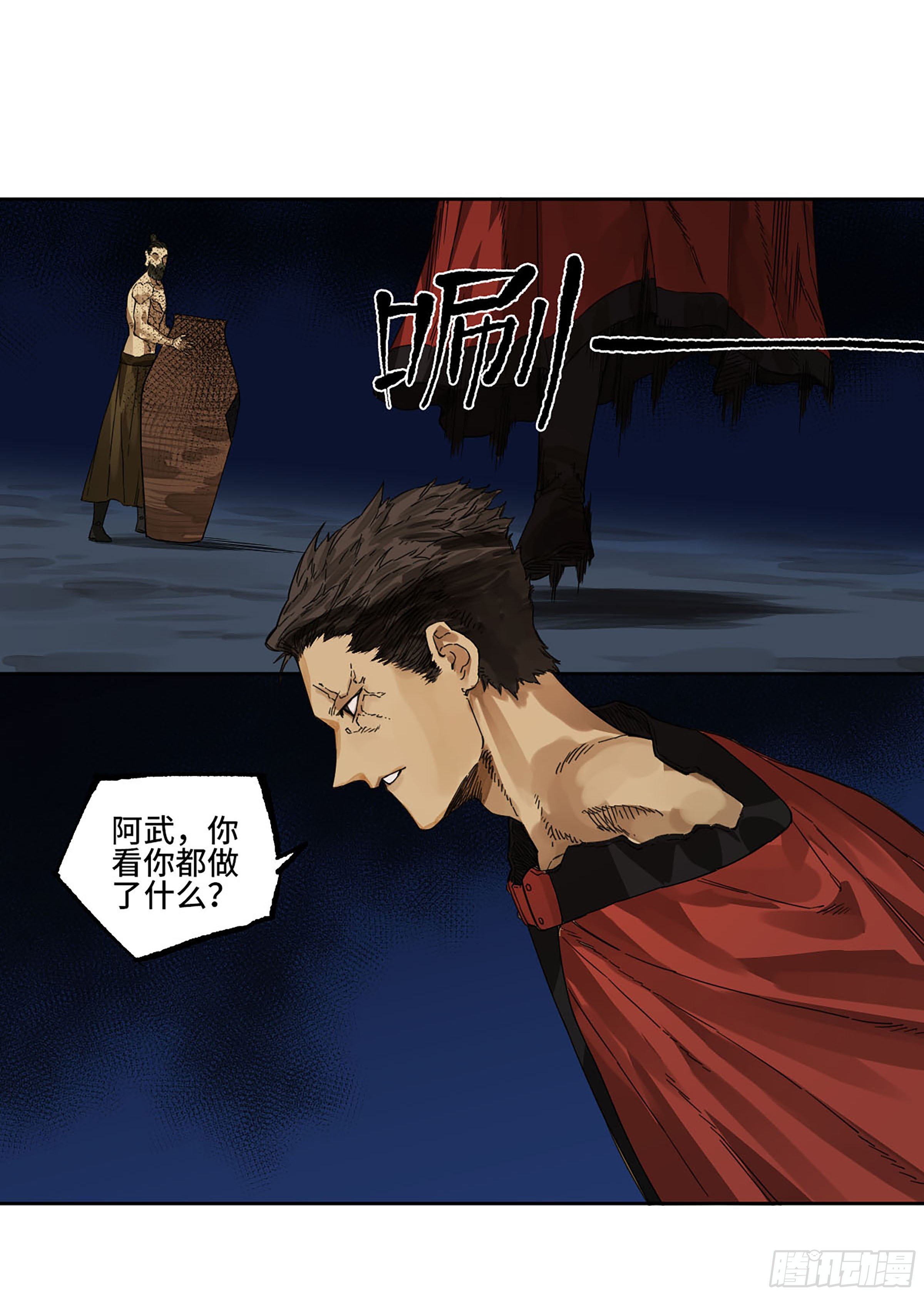 第二卷153反克36