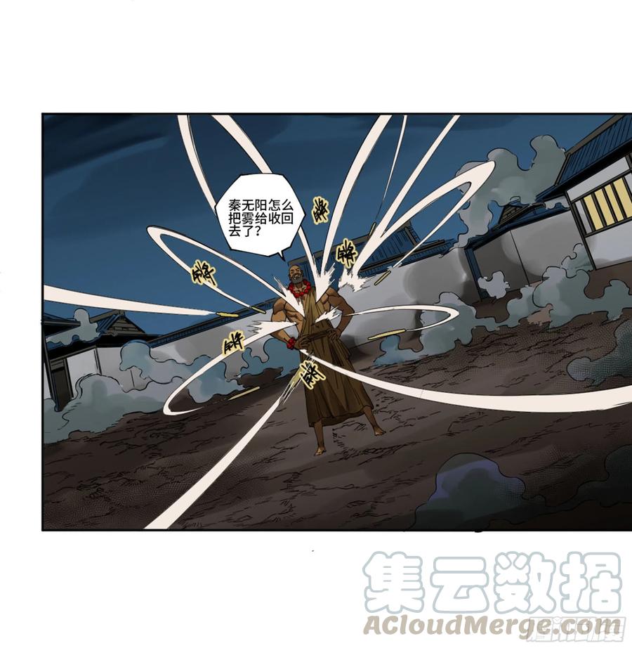 第二卷130手套48