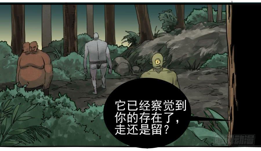第八十六条：十善VS1