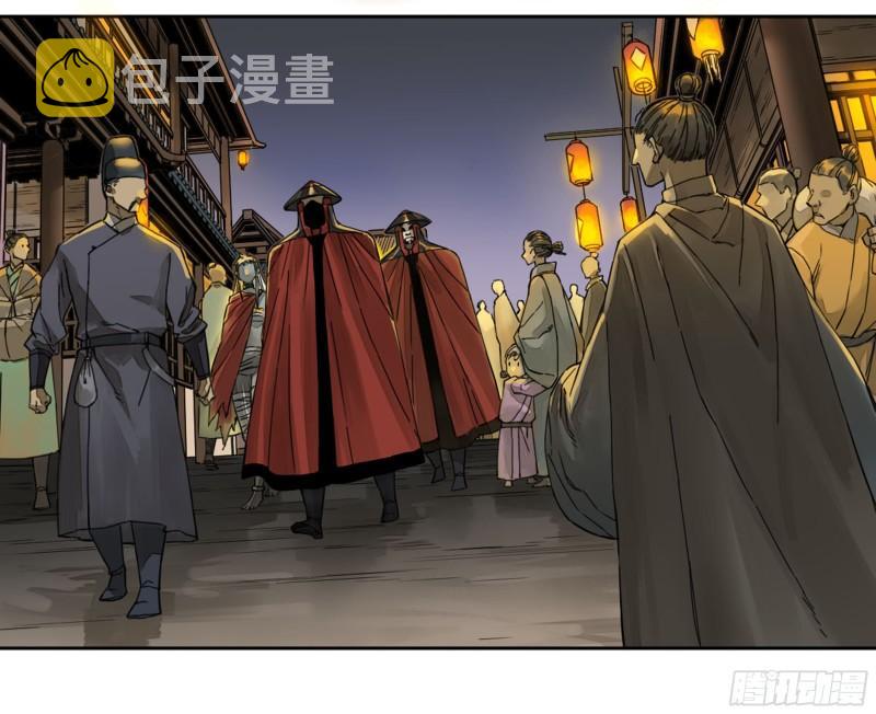 第二卷101开封27