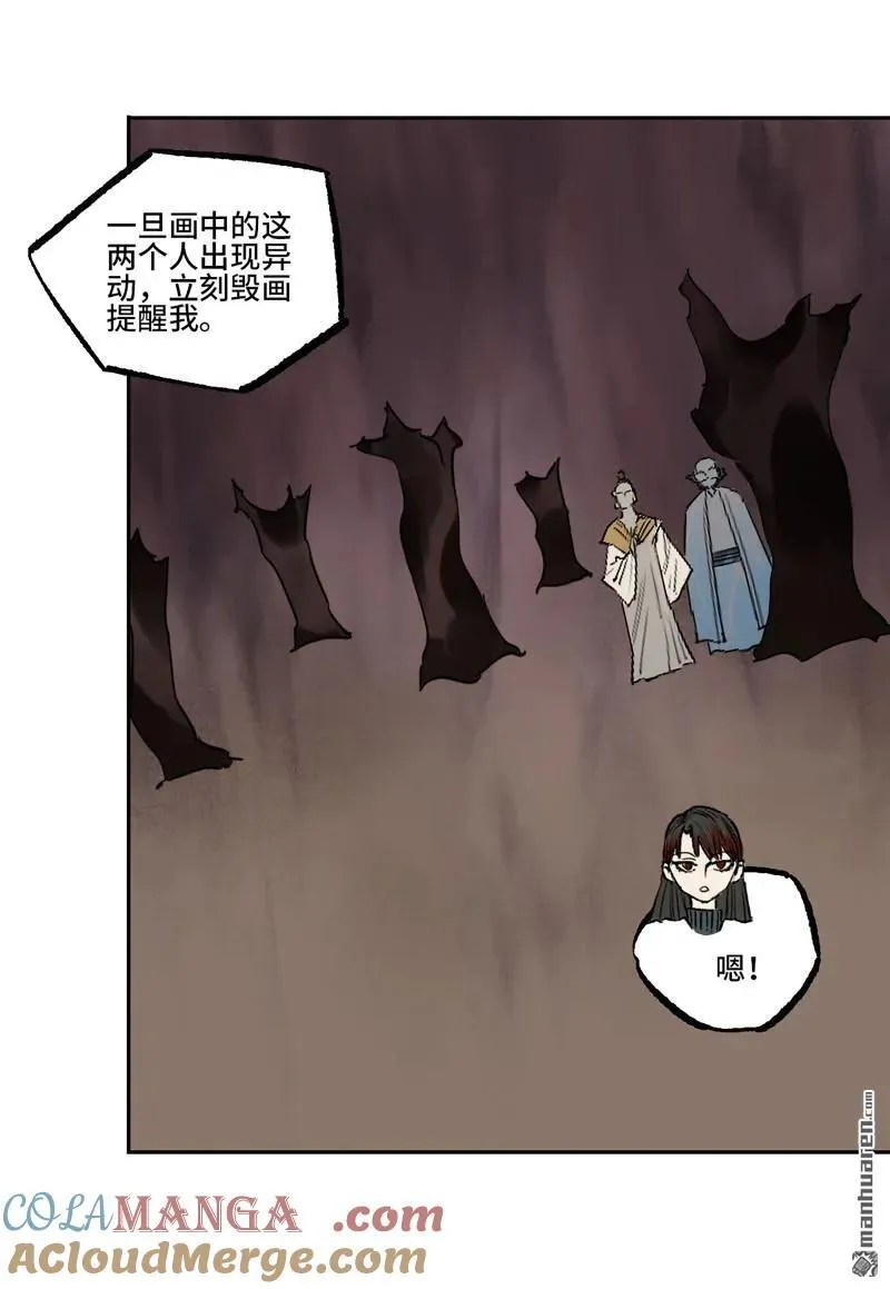 第400回 画51