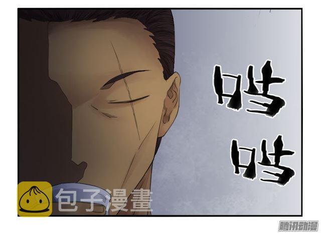 第三十二条：将军坟·一38