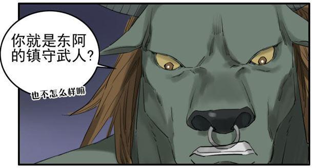 第六十九条：勿谓言之不预也5