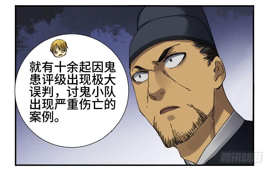 第二卷10猜测40