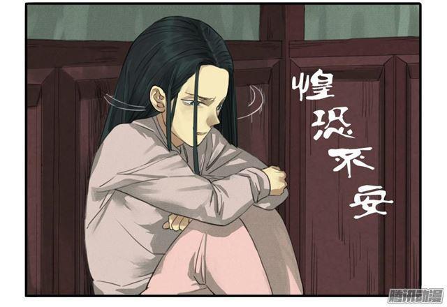 第十八条：见功夫10